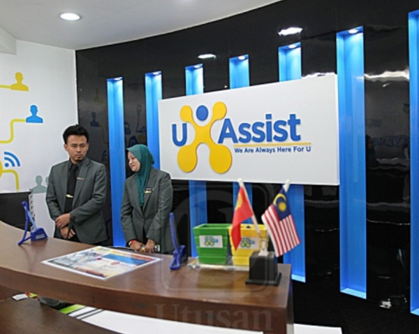 权威解析马来西亚北方大学雅思成绩要求及语言豁免政策,助你轻松申请!